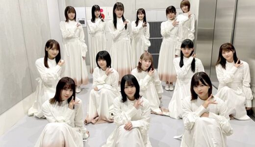 【櫻坂46】人気落ちた理由はなぜ？終わった・オワコンの声を払拭するにはどうしたらいい？