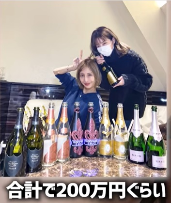 エンリケ 桜井野の花とのトラブル内容まとめ 財布のお詫びは0万円をシャンパンサロンで