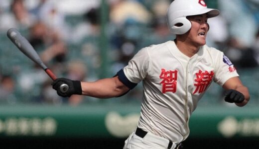 【智弁学園・前川右京】頭の傷は手術の跡？ドラフト候補になるまで成長した秘密とは？
