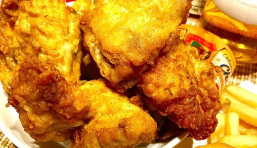 【ケンタッキーがグロい】内臓みたいなのは食べられる？部位はどこなのか解説