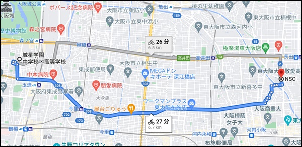 オダウエダ・植田が通った城西学園