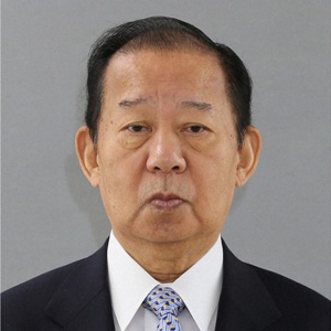二階俊博元幹事長の顔画像