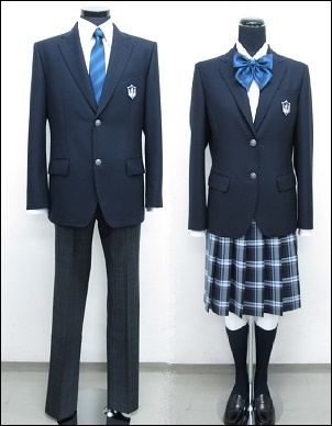 菅生新樹が卒業した渋谷高校の制服
