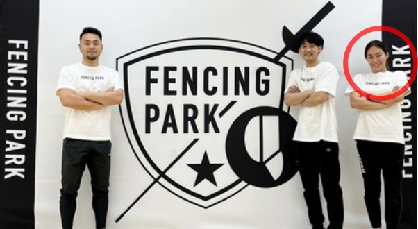 武井壮が立ち上げたフェンシングパークのコーチには西岡詩穂もいる