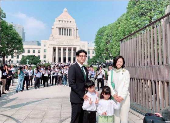 梅村みずほ議員と結婚した旦那(夫)の顔画像