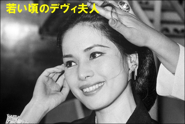 デヴィ夫人は若い頃から凄さを発揮していた