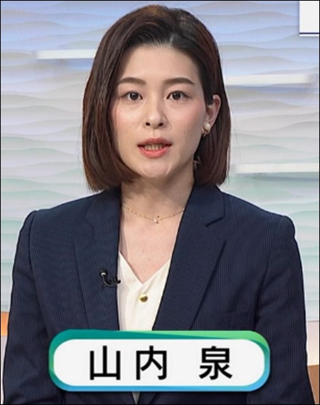 船岡久嗣アナのストーカー被害を受けた女子アナウンサー候補である山内泉アナ