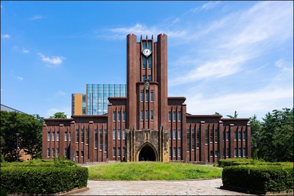 山中裕の出身大学は東京大学